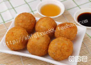  明昕香芋丸 125粒/包 小吃 休闲食品 2500克