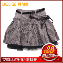 满100减15 【2.5折】拜丽德女蕾丝边印花蛋糕裙 11232901