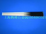 taobao english 6164536584