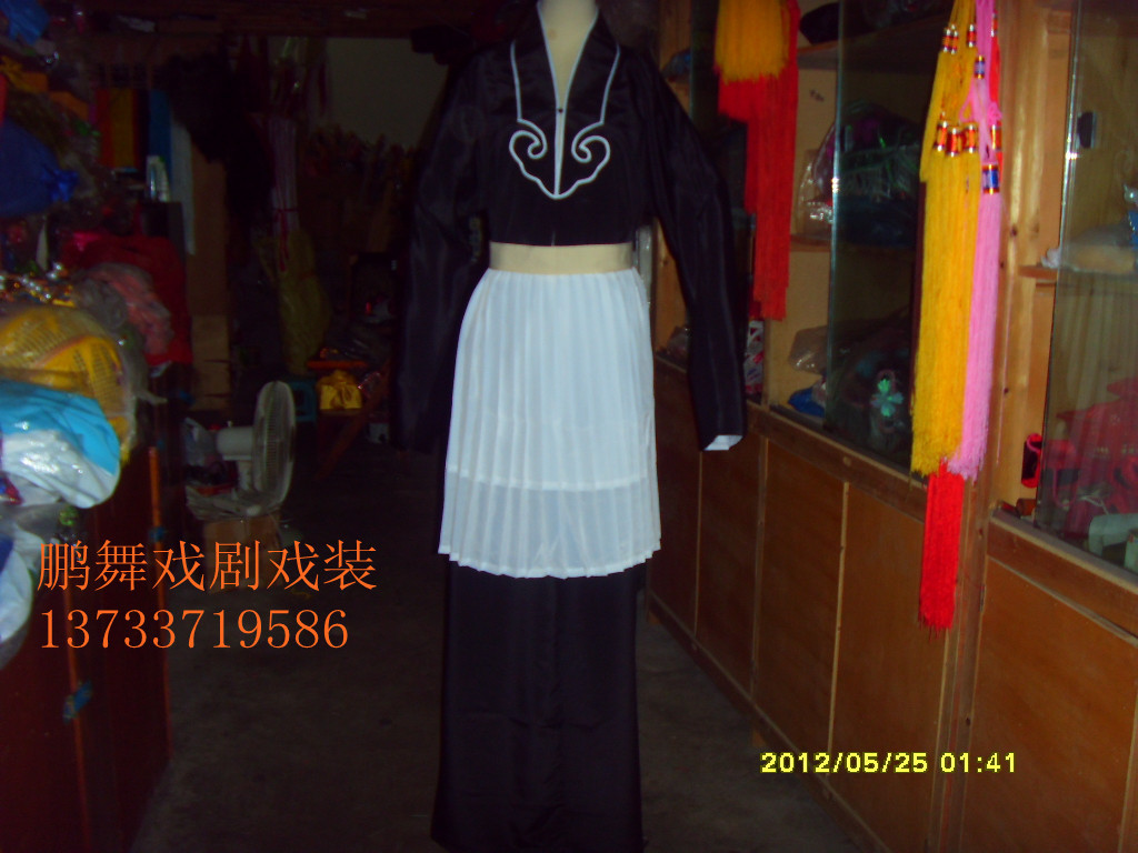 戲曲戲劇服裝道具頭飾船夫衣 店家小二服裝二衣子茶衣在類目 運動/瑜伽/健身/球迷用品, 舞蹈/健美操/體操, 中國古典舞, 古典舞服中 - 來自Buy2taobao.com提供專業的淘寶代購服務