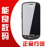 淘宝商城 移动3G TD-SCDMA <span class=H>三星</span>I7680 OMS2.0奥斯卡CMMB