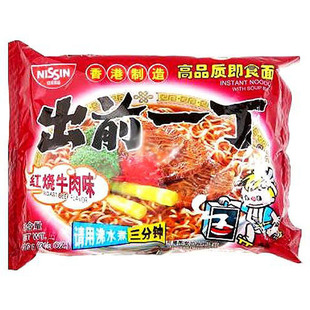  【天猫超市】香港进口食品 出前一丁 速食方便面 红烧牛肉味 100g