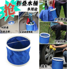�������ε���ر��۵�ʽˮͰ ����ˮͰ ����ˮͰ��9L��633g