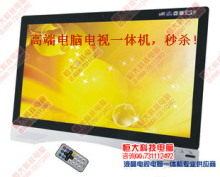 22�����LED���Ե���Һ��һ���(����������G530/H61/2G,��ɱ��