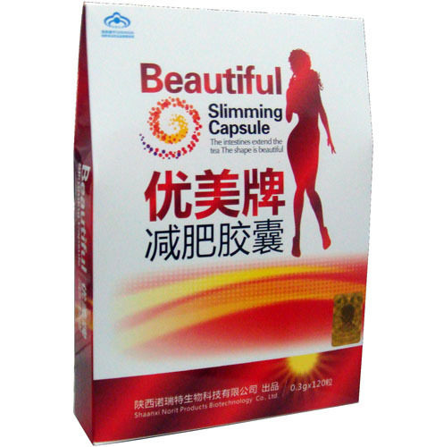 �����ˡ����в�ҩ����ҩ�������Ƽ��ʽ���~ǿ��������ڶ���֬�� 