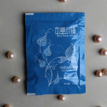 纯珍珠粉正品50g 内服外用面膜粉 美白中药祛痘产品热卖 假一赔万