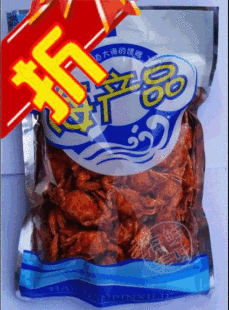  海鲜特产 休闲零食 香辣味烧烤螃蟹/10元/250g诱人的零食超好吃