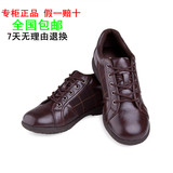 <span class=H>达芙妮</span>正品女鞋 <span class=H>运动</span>鞋跑步鞋旅游鞋女式休闲鞋秋冬单鞋