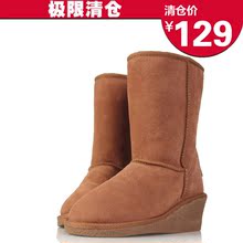 上上屋 trueway 正品雪地靴冬女款牛皮坡跟女鞋子td-4