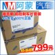 ★双皇冠★福克斯原厂4S专卖刹车片(前后)特惠套装! 保真！799元