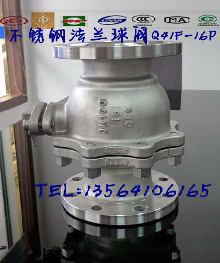 Shanghai and Shanghai Q41F-16P Stainless steel flanges Globe valve petroleum Chemical industry High temperature resistance Globe valve DN20in the Hardware/Tool , Mechanical Hardware , Valve , Ball category - from Buy2taobao.com to provide professional Taobao agent buy service