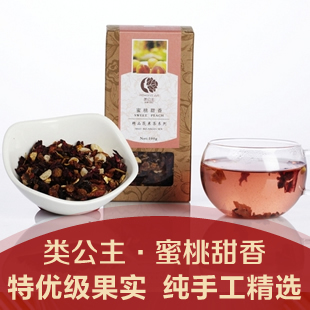  类公主 蜜桃甜香特级花果茶 德国进口水果茶 明目活血美容100g装