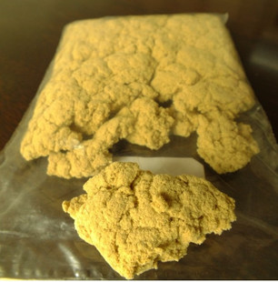 黄金艾绒100g七年陈80:1金艾绒 100克/袋在类目 个人护理/保健/按摩器材, 各类配件, 经络保健器材配件, 温灸器配件中 - 来自Buy2taobao.com提供专业的淘宝代购服务