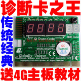 taobao english 7646971620