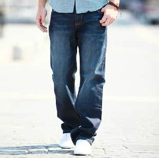  男士加肥加大码哈伦裤休闲直筒水洗男装宽松牛仔裤韩版潮 男裤子