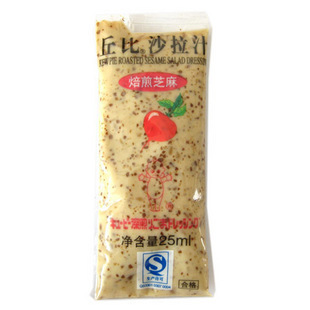  特价 日本料理 丘比 沙拉酱 沙拉汁 焙煎芝麻酱 25ml
