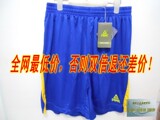 正品匹克短裤匹克纯棉男五分裤 夏季透气排汗男短裤 超低折扣