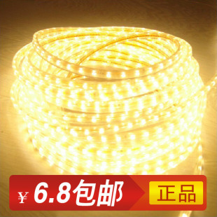Led energy-saving lamp with highlight 3,528 light super bright led SMD lamp ceiling lamp slot Wall lamp