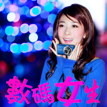 920元抢拍 最后1小时 卖完涨价 佳能Powershot A4000 IS超级相机