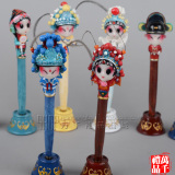 taobao english 3779242638