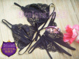 taobao english 6971152432