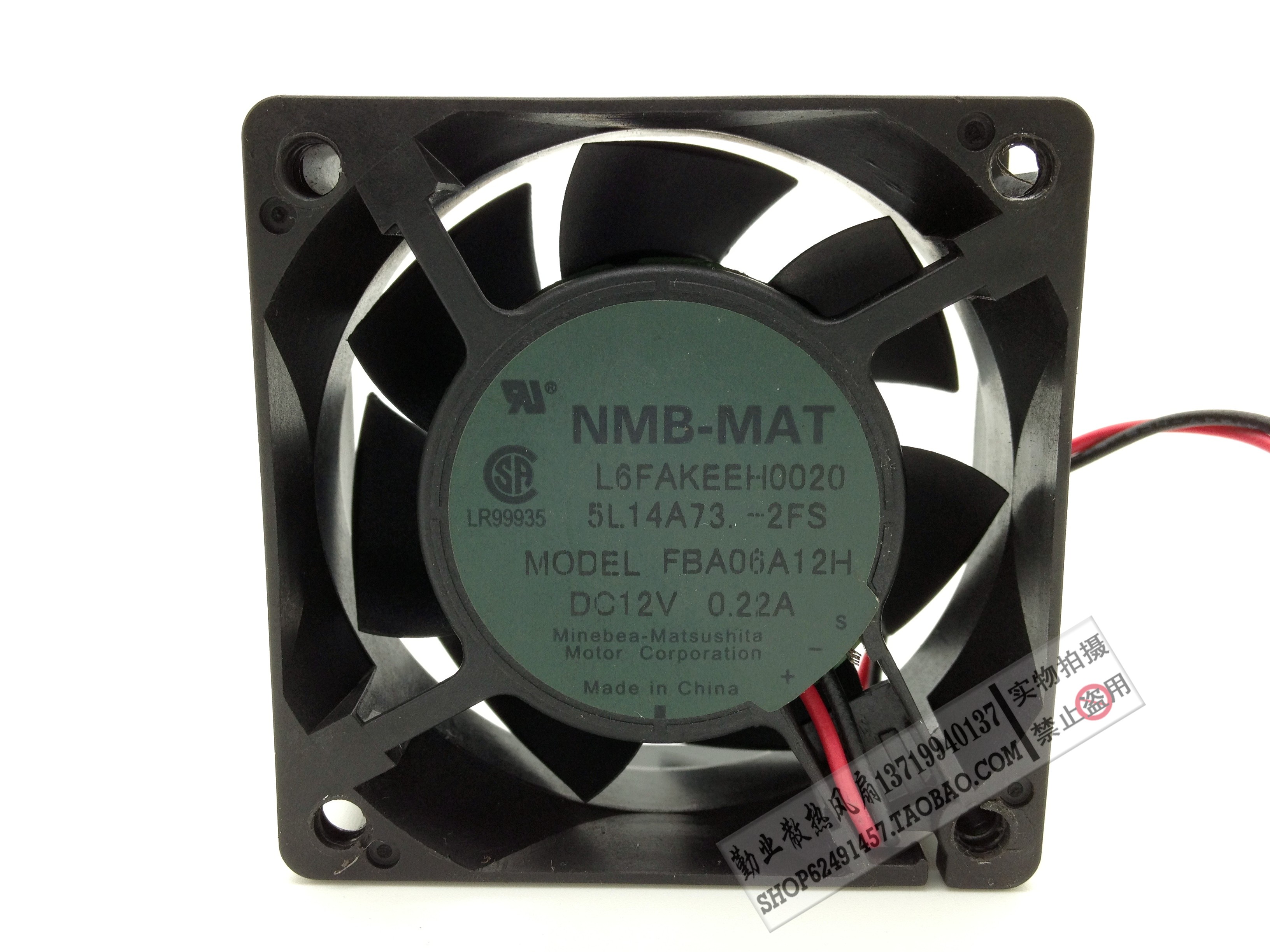 原装NMB-MAT 6025 6CM机箱电源风扇12V 0.22A FBA06A12H 双滚珠