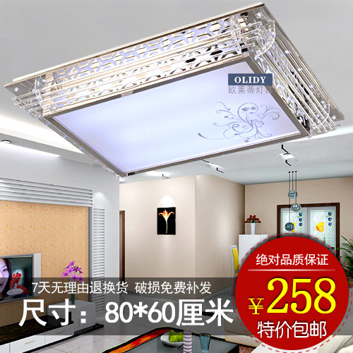 LED������ �ִ�ʱ�м�Լ������ˮ�������ҵƲ����ƾߵ���9706-3