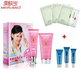taobao english 12705236571