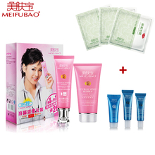 美肤宝正品专柜美白隔离霜防晒霜SPF20防水40ml