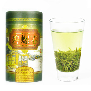  [买1送1]洞庭碧螺春茶叶新茶碧螺春 天壶峰茶叶雨前绿茶包邮