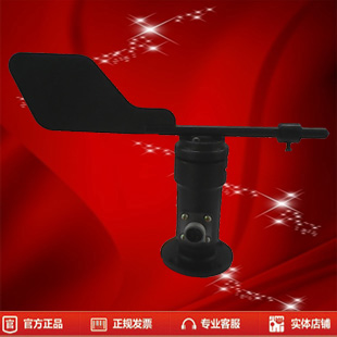 RF无线输出环境测控风向传感器,环境测控风向变送器|ruв категории оборудование/инструменты, приборы, Другие приборы - от Buy2taobao.com для оказания профессиональной услуги покупки агента Taobao
