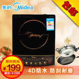 taobao english 15600264989