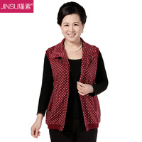 豪太太<em>中老年女马甲</em>背心棉妈妈马甲秋冬老人坎