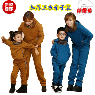  亲子装冬款新款母女加厚运动套装儿童休闲卫衣套装亲子装卫衣
