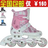 美洲狮 轮滑 溜冰鞋 儿童 轮滑鞋 成年 旱冰鞋 直排轮 MS835NC