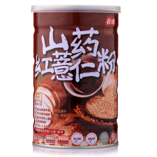  五谷杂粮粉 台湾进口谷旗山药红薏仁粉 纯熟 天然营养粉特价包邮