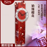 灵家创意挂钟表艺术个性时尚客厅静音简约时钟墙钟壁钟石英钟樱花
