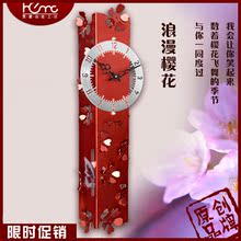 灵家创意挂钟表艺术个性时尚客厅静音简约时钟墙钟壁钟石英钟樱花