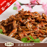 taobao english 13553074431