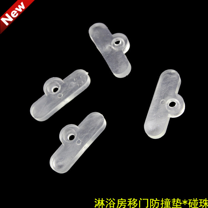 Special Offer Shower accessories Door anti-collision pad Rubber block Touch beads Shower accessories Bathroom Accessoriesin the Decoration main material , Toiletries , Shower Room , Shower accessories category - from Buy2taobao.com to provide professional Taobao agent buy service