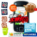 Motorola/摩托罗拉 CLIQ2 mb501 me501 2.3.7 送保护壳