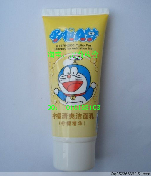 ������A��Doraemon��ר����Ʒ ������ˬ������65g �������ʾ��� �۸�:7.00
