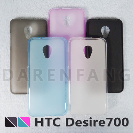 HTC7060手机套 HTC7088手机壳 硅胶外壳 de