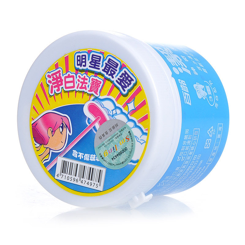 百龄牌 洁克美白牙粉130g（美白除垢防口臭)大S推荐  年末疯抢