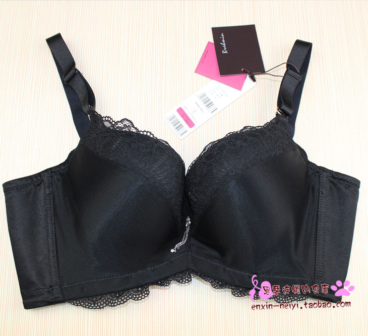 <em>贝佳人调整型文胸</em>_jieji159_新浪博客