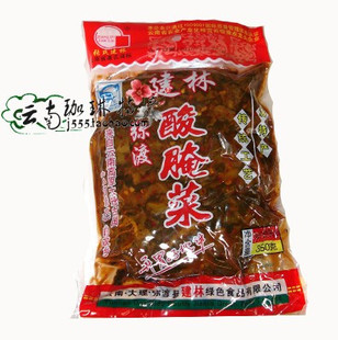  【私房菜/下饭菜】云南大理 建林酸腌菜老坛酸菜 米线搭档 350克