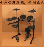taobao english 6774079259