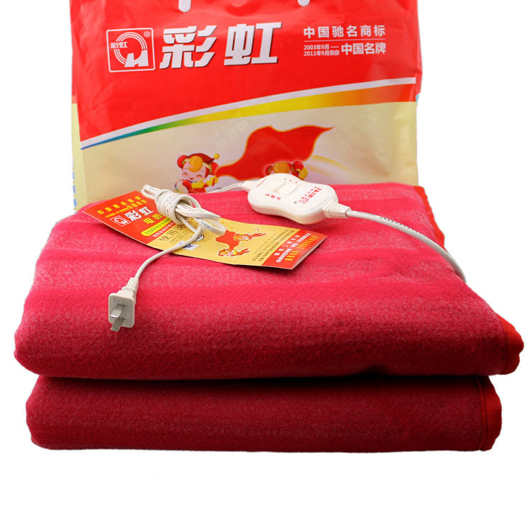 限时限量特价促销 正品彩虹牌双人电热毯 1206A 电褥子 一月包换