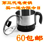 taobao english 8179137627