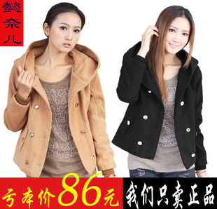 2012春装新款新品韩版连帽女装双排扣大码休闲毛呢短款外套短外套
